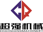 梁山博偉機(jī)械制造有限公司