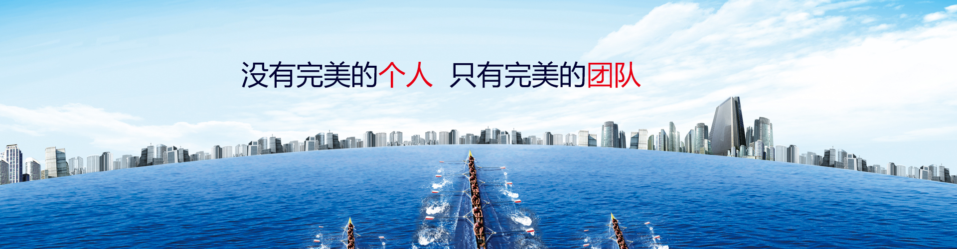 梁山博偉機(jī)械制造有限公司